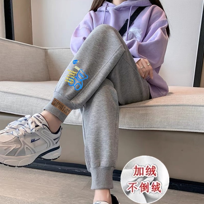 K63 벨벳 그레이 팬츠 블루 베어