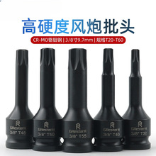 3/8���w�������L�����^t40����t30������t50��Ͳ����S2���^T20