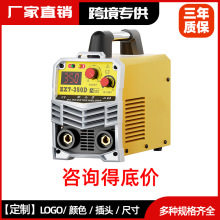 ��˳��ZX7-350D��ɫ��ҵ�������ֱ��ȫ�׿�����220V��ҵ���纸��