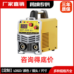 耐顺佳ZX7-350D黄色工业焊机逆变直流全套可手提220V工业级电焊机