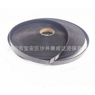 3m蘑菇头魔术贴SJ3550CF汽车固定脚垫行车记录仪SJ3550蘑菇头搭扣