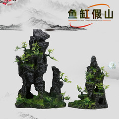 外貿熱款魚缸造景假山 水族箱仿石山樹脂工藝品 仿石頭人工假山
