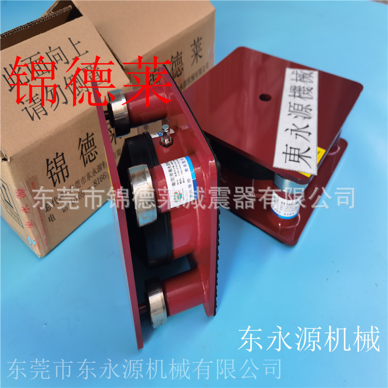 模切机避震器 机床隔振防震垫选JEDLA