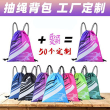 �\�ӷ�ˮ���K�p�����Ů�W��С������Ӗ�������ڴ�����ӡ��logo