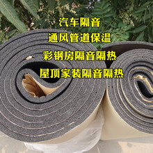 #ճܺdzz屣ؿ{ܵ픸pֱN