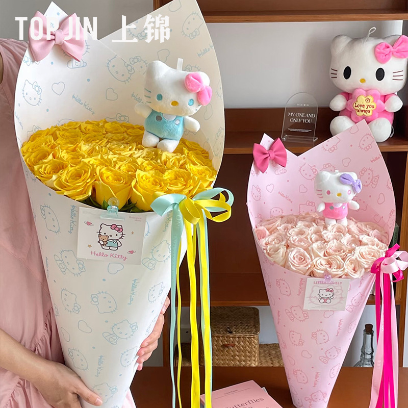 上锦 可爱小猫系列包装纸鲜花花束包花纸加厚造型纸diy花艺材料|undefined