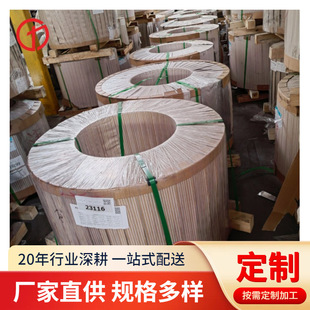 �S��ֱ�N430BA���治�P䓎� ���0.08/0.1/0.15mm���P�F����