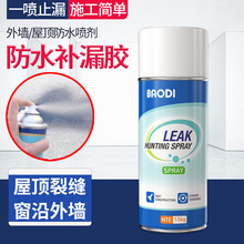 �⠝���©ˮ�T�� ��©������©�a©�����Fʽ�a©���� ���l�a©�z