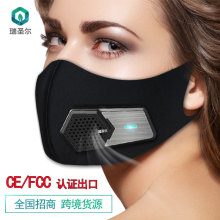 Rsenr R11透气电动新风口罩KN95防二手烟防尘除味带风扇Face mask