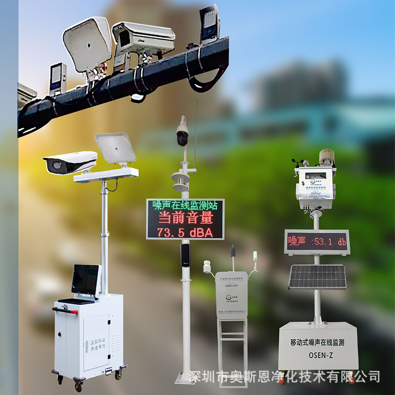 飙街车鸣笛感应拍摄方案 城市道路夜间炸街车自动抓拍系统