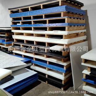 Board Pom Board White Ptfe Board Black Pe Board Peek Board Bakelite Board Wear-Resistant Mc Rod