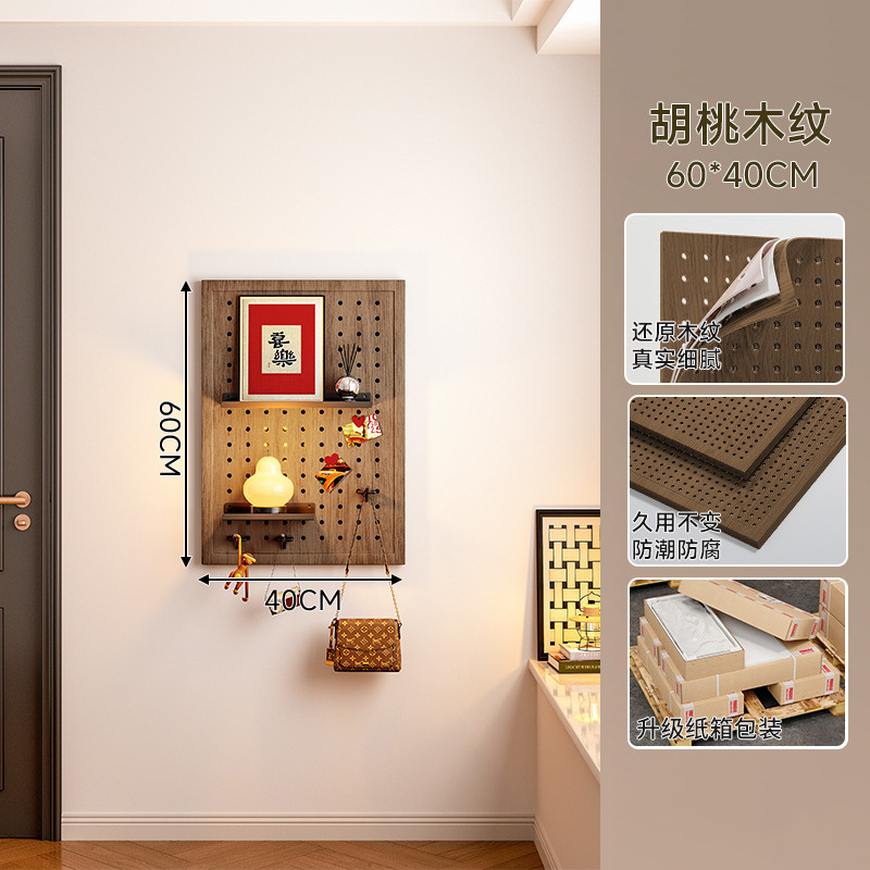 Hoyo de metal de color nuez en la pared de la placa de agujero en la puerta de entrada de la casa modelado decoración de la pared sin perforación muestra de almacenamiento