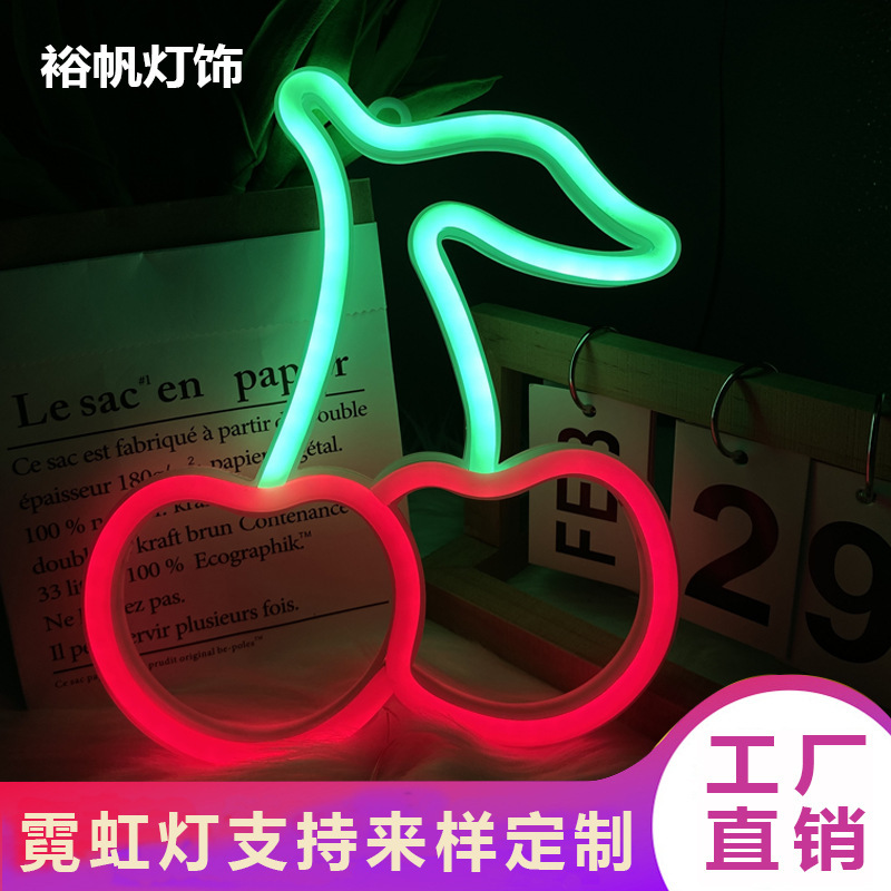 Neon LED Cherry shape luminous creative decorative light Amazon cross-border e-commerce new night light