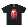 Camouflage letter ape head black and red