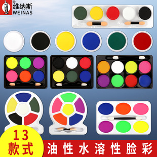 �羳���N13���Ҏ���������w���L��̨�y�f�}����ͯDIY ������l