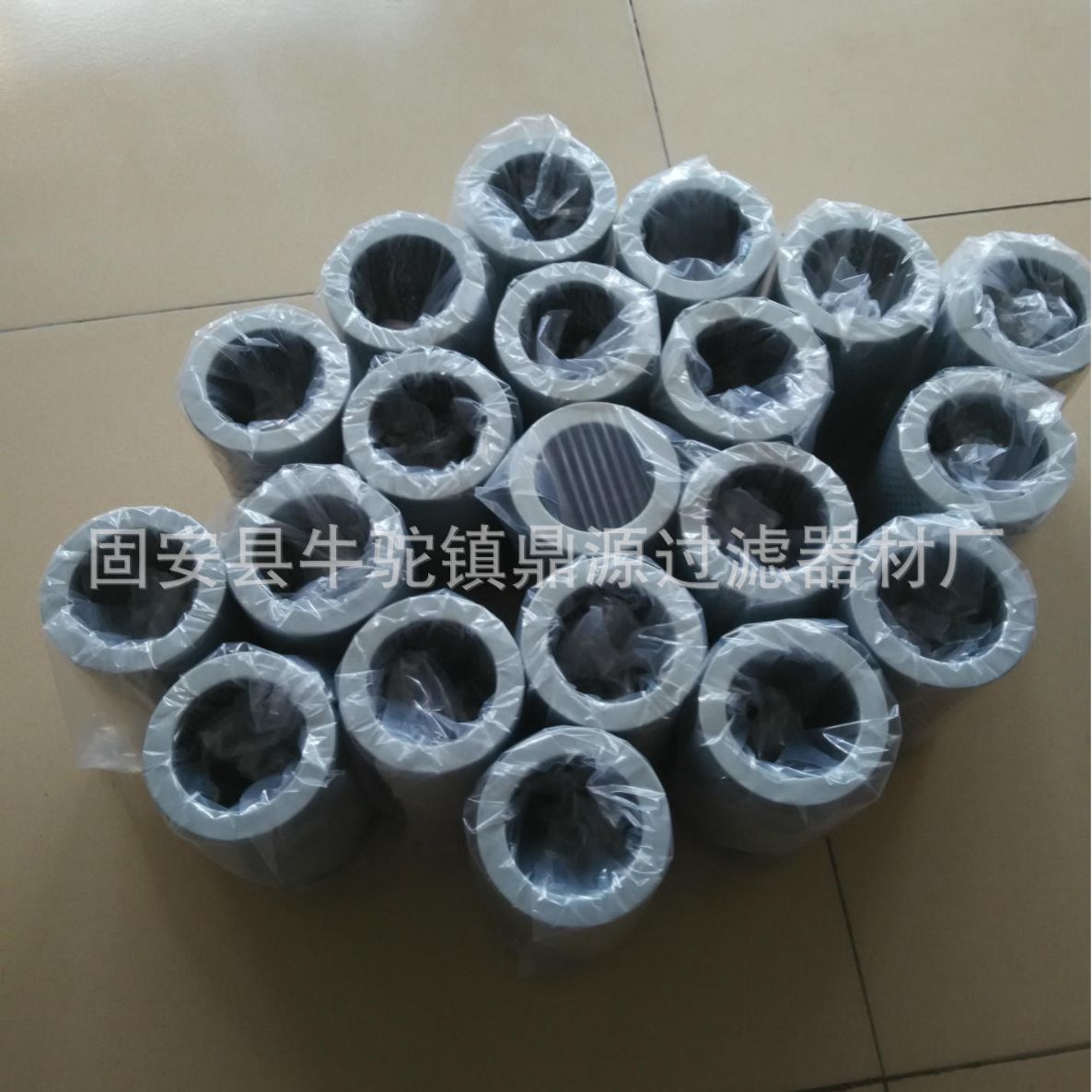 油滤芯S2.0920-10  V2.0833-03 液压油滤芯 现货