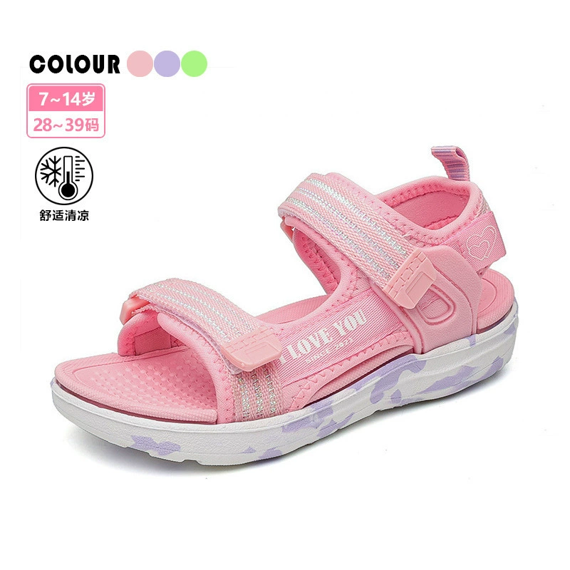 Летние сандалии для девочек 10 лет, детские туфли-принцессы с мягкой нескользящей подошвой, открытые пляжные сандалии для лета.