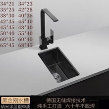 �ڽ����{�׼Ӻ��P䓺�ɫ�����ֹ�Сˮ�۰�̨�̨С�β�ˮ��̨��