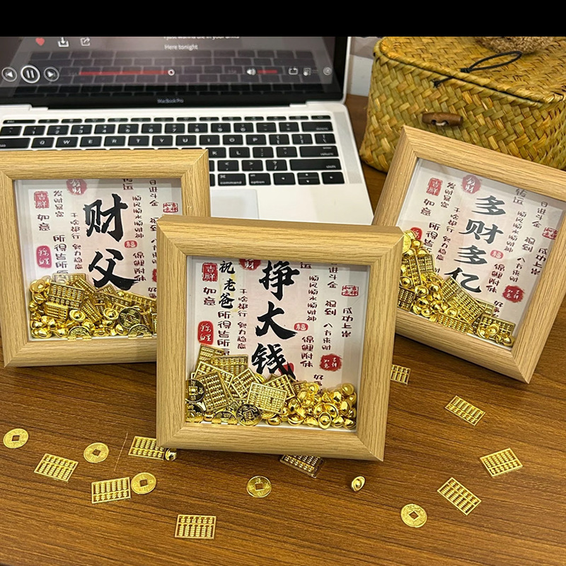 Father's Day Gift for Dad, Holiday Small Ingot Photo Frame, Gift Ceremony, Bedroom Bedside Table, Drop Shipping Father's Day Gift for Dad, Holiday Small Ingot Photo Frame, Gift Ceremony, Bedroom Bedside Table, Drop Shipping