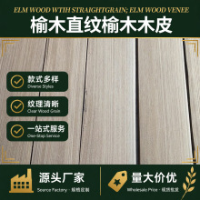 �̳��k�������b�����ľƤ��ľֱ�y��ľľƤ�ɶ��ƼҾ����ľƤ