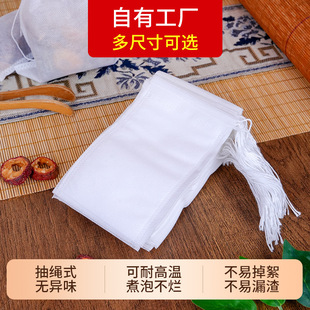 ���lһ�����^�V��25*30������b���o�����{�ϸ�����һ���Բ����