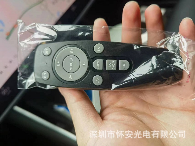 微信图片_20230624184402