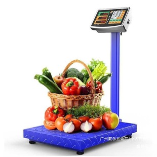 Manufacturers commercial electronic scale electronic scale desktop kilogram selling vegetable market scale with platform scale large scale goods large electric word day