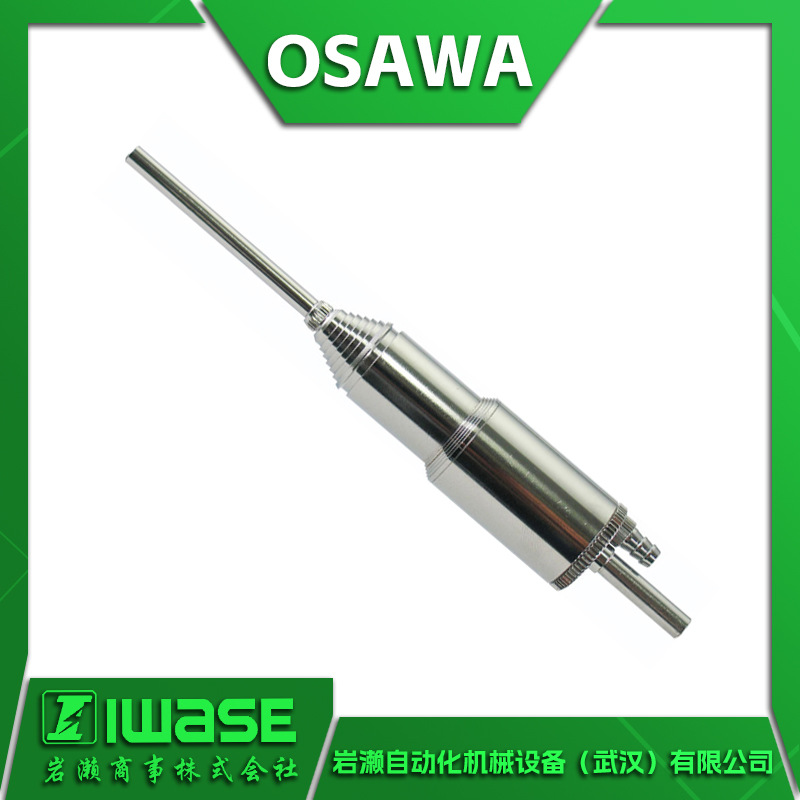 大泽OSAWA 多功能气动吸尘枪W701 空压机气枪 除尘枪吸尘器