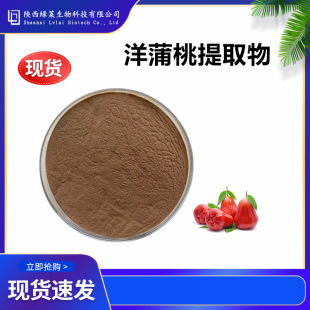 ��������ȡ��10��1 ������ɏ�Fˮ���Ұ����F�� ���й�������