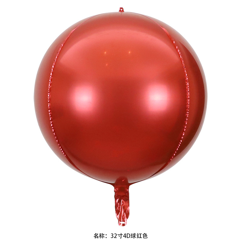 18 pulgadas 22 pulgadas 32 pulgadas 50 pulgadas 4D esfera redonda gran tamaño normal globo de película de aluminio decoración de fiesta de cumpleaños