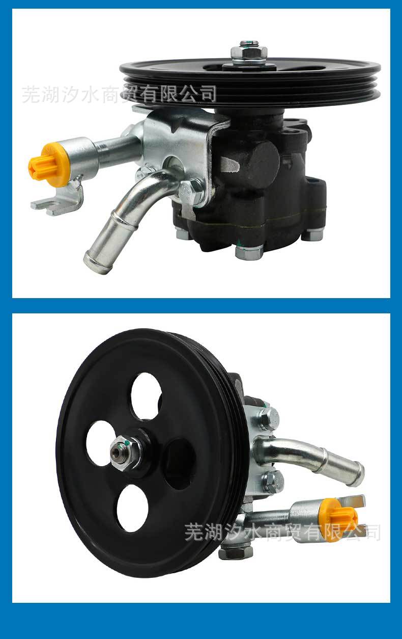 Car Power Steering Booster Pump with Oil Pipe Pulley 49110-6P0101 Suitable for Infiniti