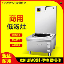 ����늴Št8000W����늴���ƽ���u�˰����t15kw�u��͜��t