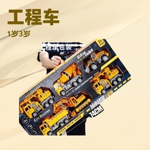 2024¿ͯ߹ھCС܇b跭܇1q3к