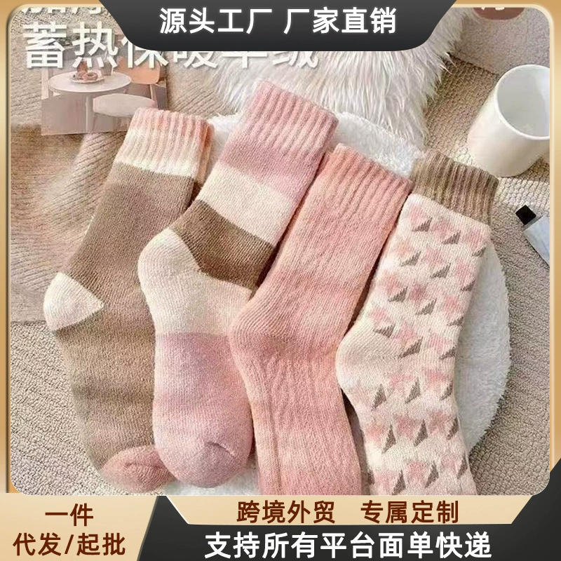 Толстые носки женские осенние и зимние китайские носки прилив шерстяные узоры чулки зимние высокие трубки, бархат и утолщение, чтобы согреться