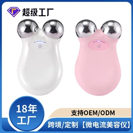 卷发/直发器;干衣机;皮质拖鞋