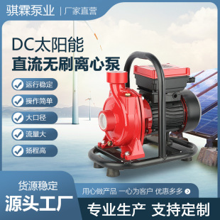 CPM̫����x�ı�72-150v/110-200v1��.1.5��.2��������ߓP���