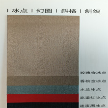 �����Ųʰ��bˇ�g�����S���l�Ԏ�����|�и߼��Y�а��bӡˢ���ü�