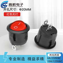�A�����_�PKCD1�N��t�G2�_2�n 6A/250V�_��20MM 2�_2�n-�t�_�o��
