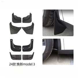 其他汽车内饰;车用置物袋;专车专用脚垫