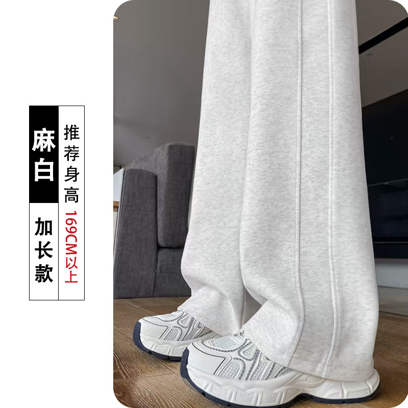 灰色运动裤女春秋夏季2025新款宽松阔腿lulu神裤高腰显瘦休闲卫裤|undefined
