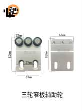 �d��߅�C�����ȫխ���߅�o��݆�������ӌ����b݆�ӷ���ƫ