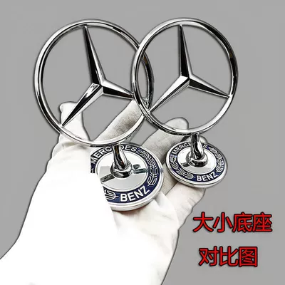 emblem for | Car logo