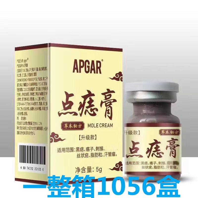 商品图