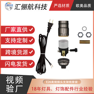 �S��ֱ�����Q���R�d���u������̨����؟��S���׼�diy���^��