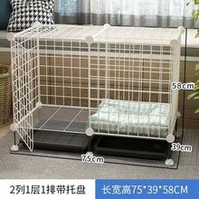 狗笼家用中小型犬别墅栅栏泰迪宠物围栏带厕所分离泰迪狗窝狗笼子