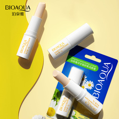 Boquanya Vaseline Grapefruit Lemon Fruit Flavor Lip Balm Hydrating, Moisturizing, Improves Chapped Manufacturer Wholesale