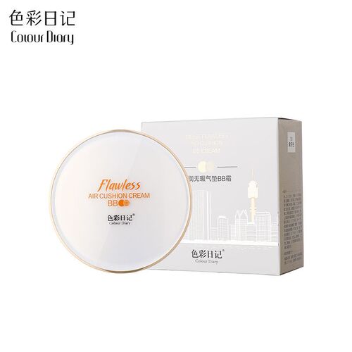 Color Diary Air Cushion BB Cream Concealer Moisturizing Waterproof Sweatproof Brightening Skin Tone No Oil Netizen Same Version