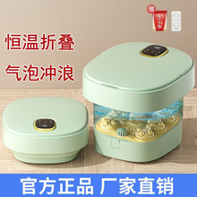 ���ۯB��ԡ��ȫ�ԄӰ�Ħ���_Ͱ늄Ӽӟ�ϴ�_�����ܐa����Ͱ��ԡ��