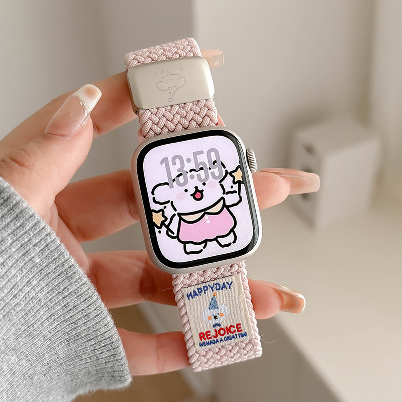 Cream powder (top hat dog)