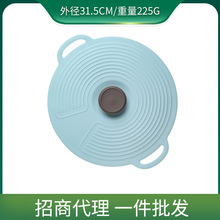 ʳƷ�����z�w��΢���t���w�����©���m���z���r�w�͸ߵ͜��f���w